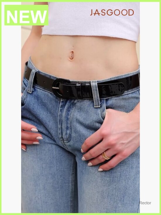 Vintage Patent Leather Belt for Jeans, Dresses, Pants Adjustable Faux Leather main image 4